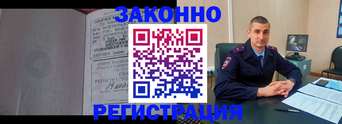 форма 3 в Богородицке