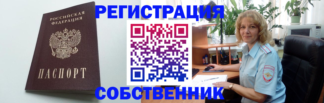 форма 3 в Богородицке